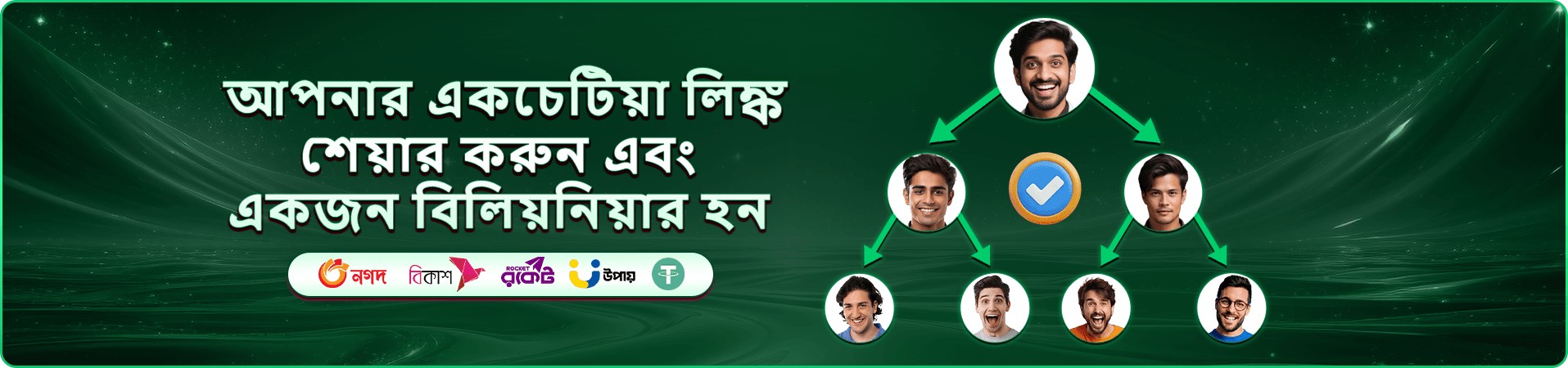 bd222 স্লট গেমস