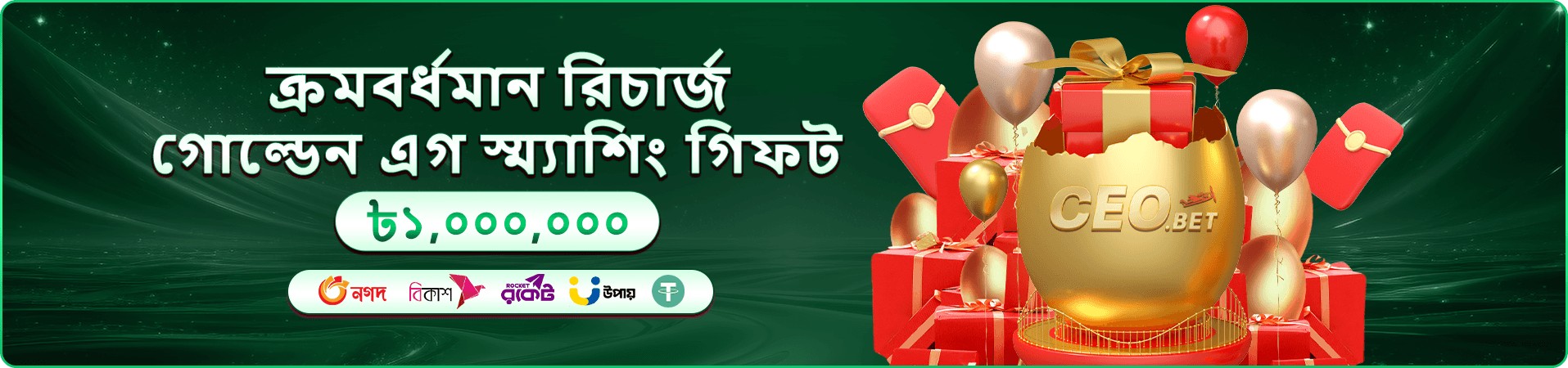 bd222 ক্যাসিনো স্বাগতম বোনাস