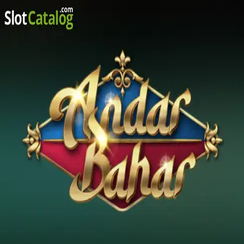 অন্দর বাহার bd222