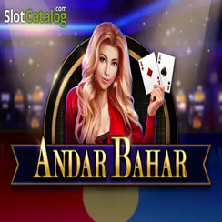 দ্রুত অ্যান্ডার বাহার bd222